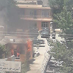 در پرتگاه مرگ و سرنوشت